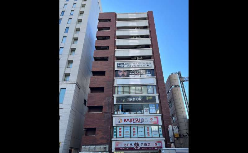 『アイデアの城』（魔法学校）東京 秋葉原駅徒歩1分　セミナー、イベント、パーティー、撮影、何でもできる会議室のアクセス1