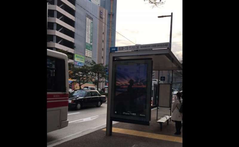 福岡市中央区清川1-3-1グッドタイムホーム4南天神2階ライジングスターのアクセス1