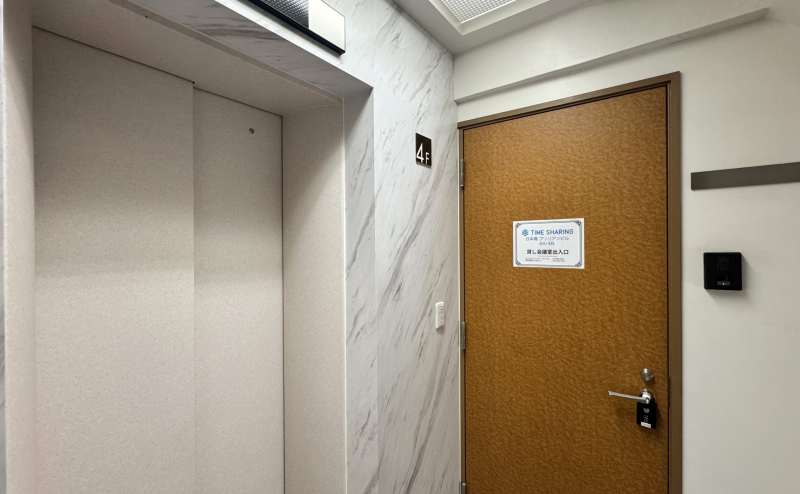 【4階エレベーターホール】