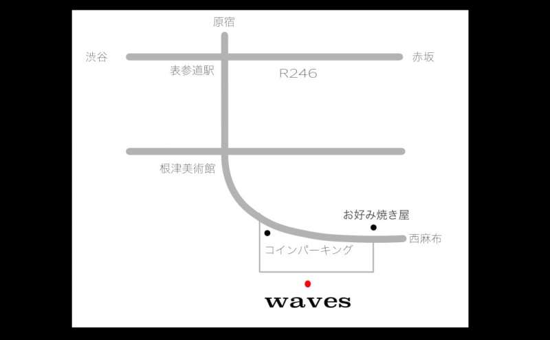 東京 港区 表参道 六本木 Studio Wavesのアクセス1
