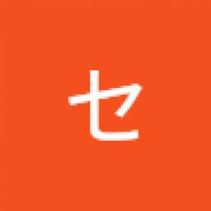 harmony of fe and botany