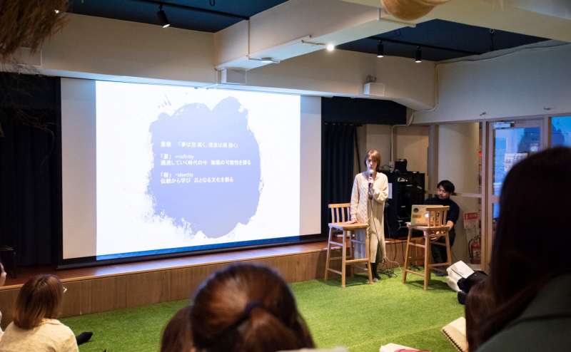 勉強会