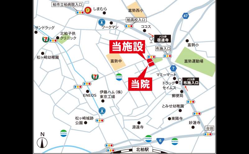 千葉県　柏市　常磐線　北柏駅　多目的レンタルスペース　Hotaru & Sunny Sideのアクセス1