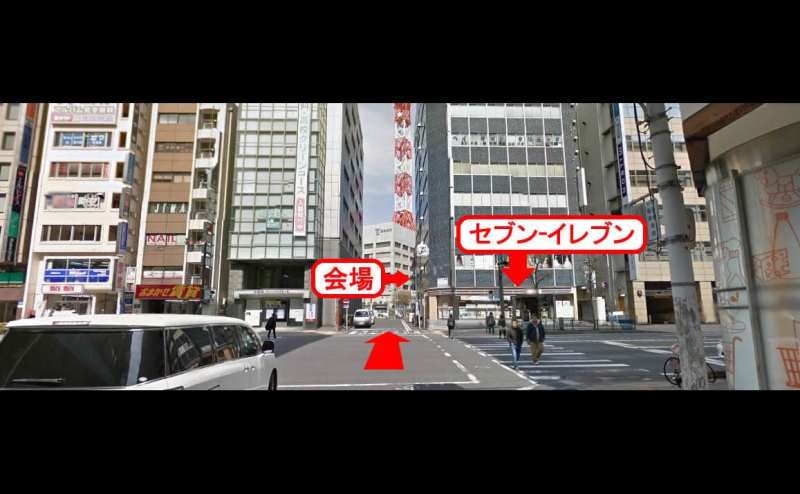 レンタルスペース 横浜【ワイナリー】定員8～12名 おしゃれな貸会議室のアクセス5