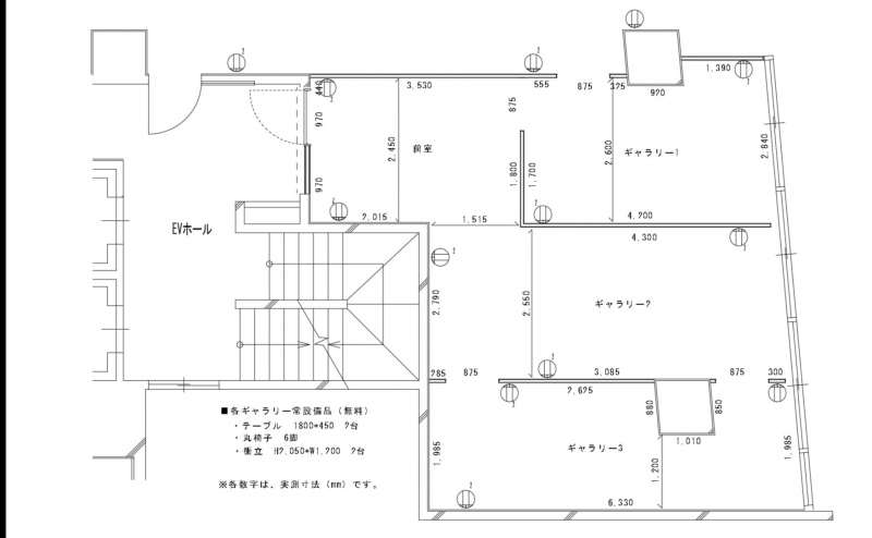 追加レンタルギャラリー平面図