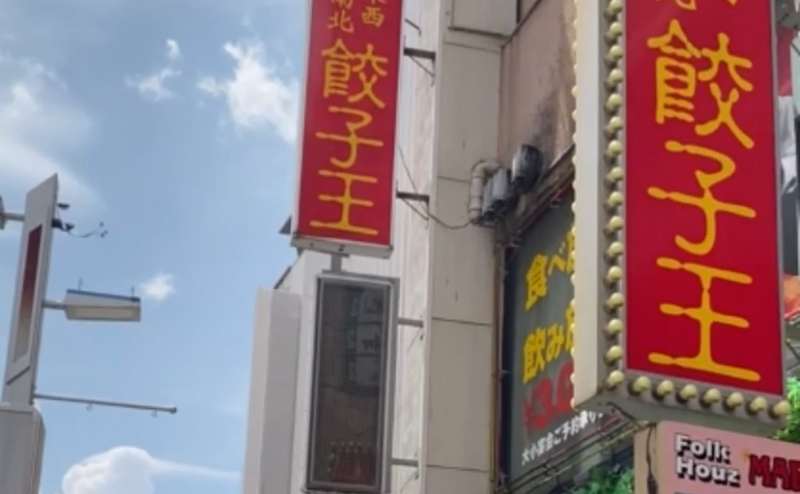 名古屋市中区栄駅から徒歩5分イベントスペースのアクセス1