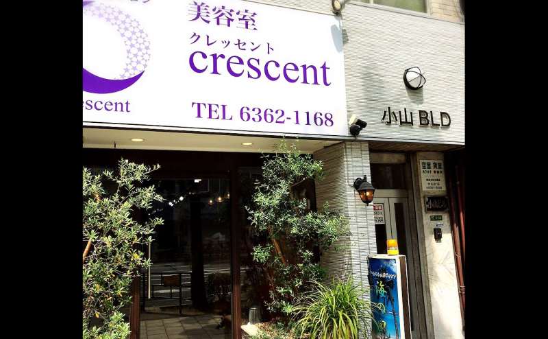 ⭐️大阪駅から１駅⭐️歩2分コロナ対策⭐️WIFI光⭐️プロジェクター⭐️TVモニター⭐️ZOOMテレワークリモートワークのアクセス1