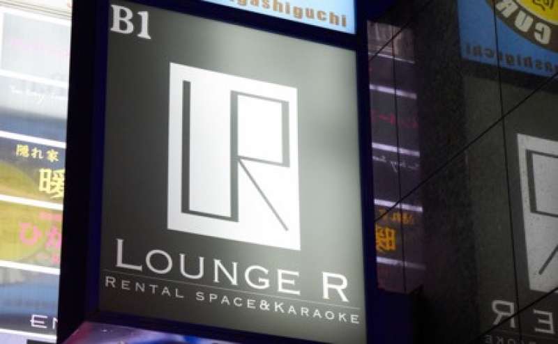 Lounge-R-歌舞伎町のアクセス3
