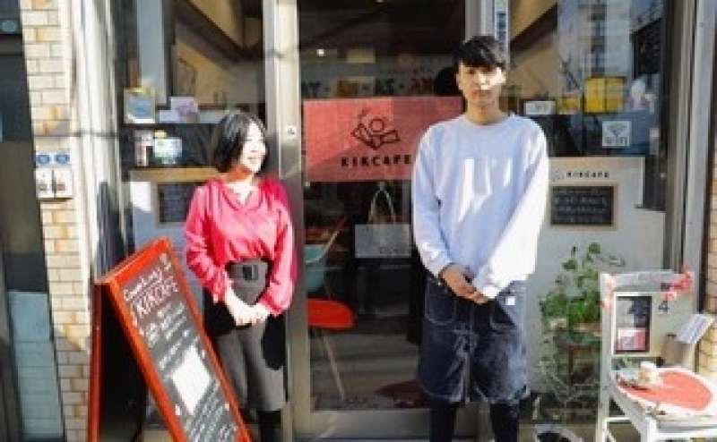 横浜のコワーキング　ＫＩＫＣＡＦＥのアクセス1