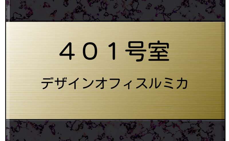 ?柏駅西口徒歩3分?《ルミカ》当日予約可・24時間利用可能な完全個室〈WiFi?テレワーク ? Web会議? 面接に〉のアクセス9