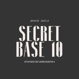 Secret Base 10