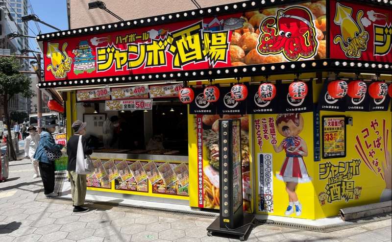 A号室のアクセス4