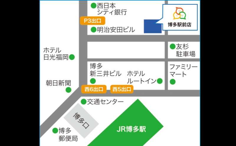 福岡の博多駅すぐみんなの貸会議室 博多駅前店 301会議室のアクセス1