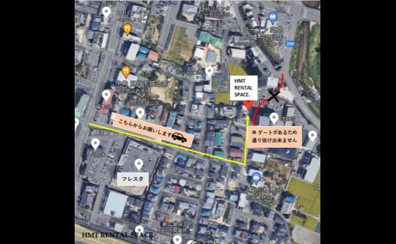 広島 佐伯区 五日市　女子会 エステ 撮影 会議　HMTRENTALSPACE.のアクセス1