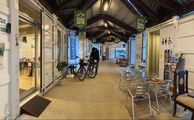 コワーキングスペース＆カフェ　フルサットアップスのアクセス1