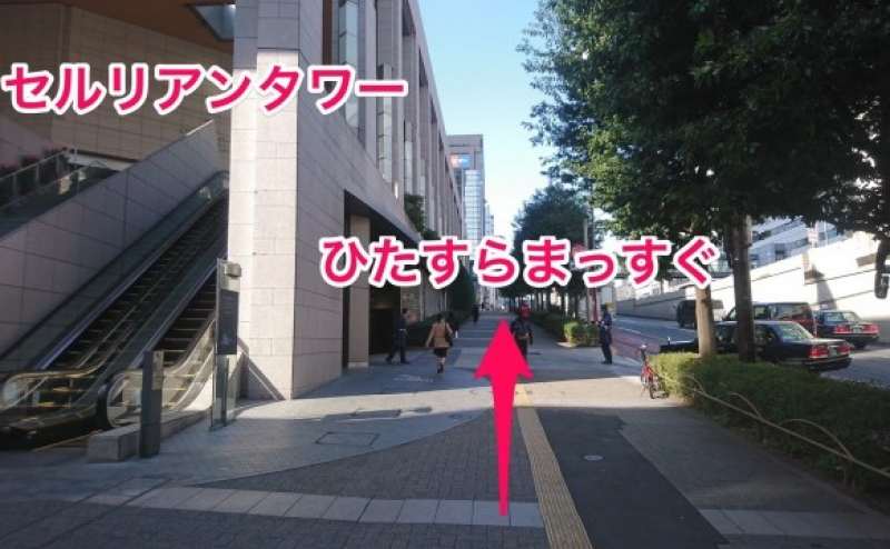 【KOMOREBI】 渋谷5分 設備全て無料 最大24名 おしゃれな会場 貸し会議室 レンタルスペースのアクセス6