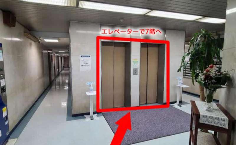 【ROUGH LABO TECH扇町イベントスペース】【駅前】グリーン広がる癒しの空間?和らぎのスタイリッシュスペース♪　大阪市/北区/梅田/扇町/南森町のイベント・会議に！のアクセス1