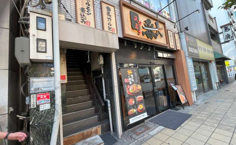 B号室のアクセス2