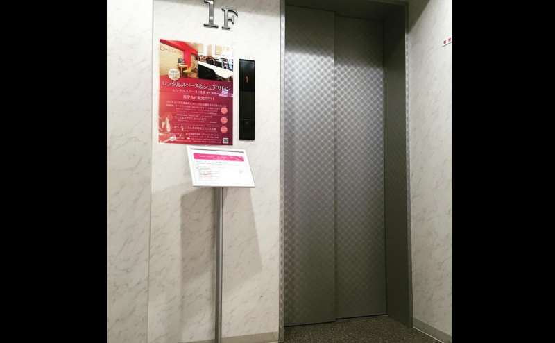 【Ｄ→START岡崎】東岡崎駅北口徒歩1分 ビューティービジネス  シェアオフィス内  リーズナブルなセミナールーム＆スタジオのアクセス4