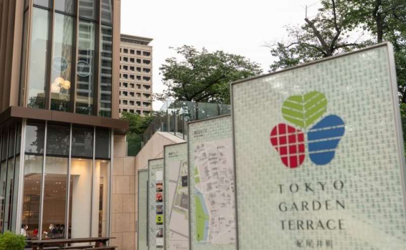 <永田町/赤坂見附　徒歩１分>　東京ガーデンテラス紀尾井町　会議室のアクセス1